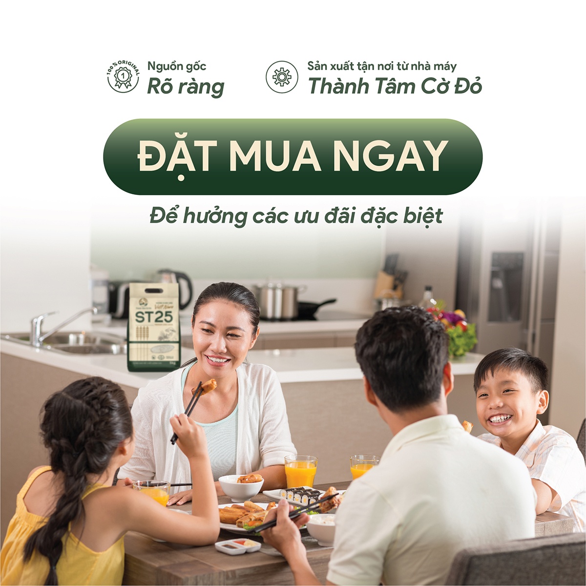 Mua gạo ST25 Thành Tâm Cờ Đỏ: Tiện lợi và dễ dàng